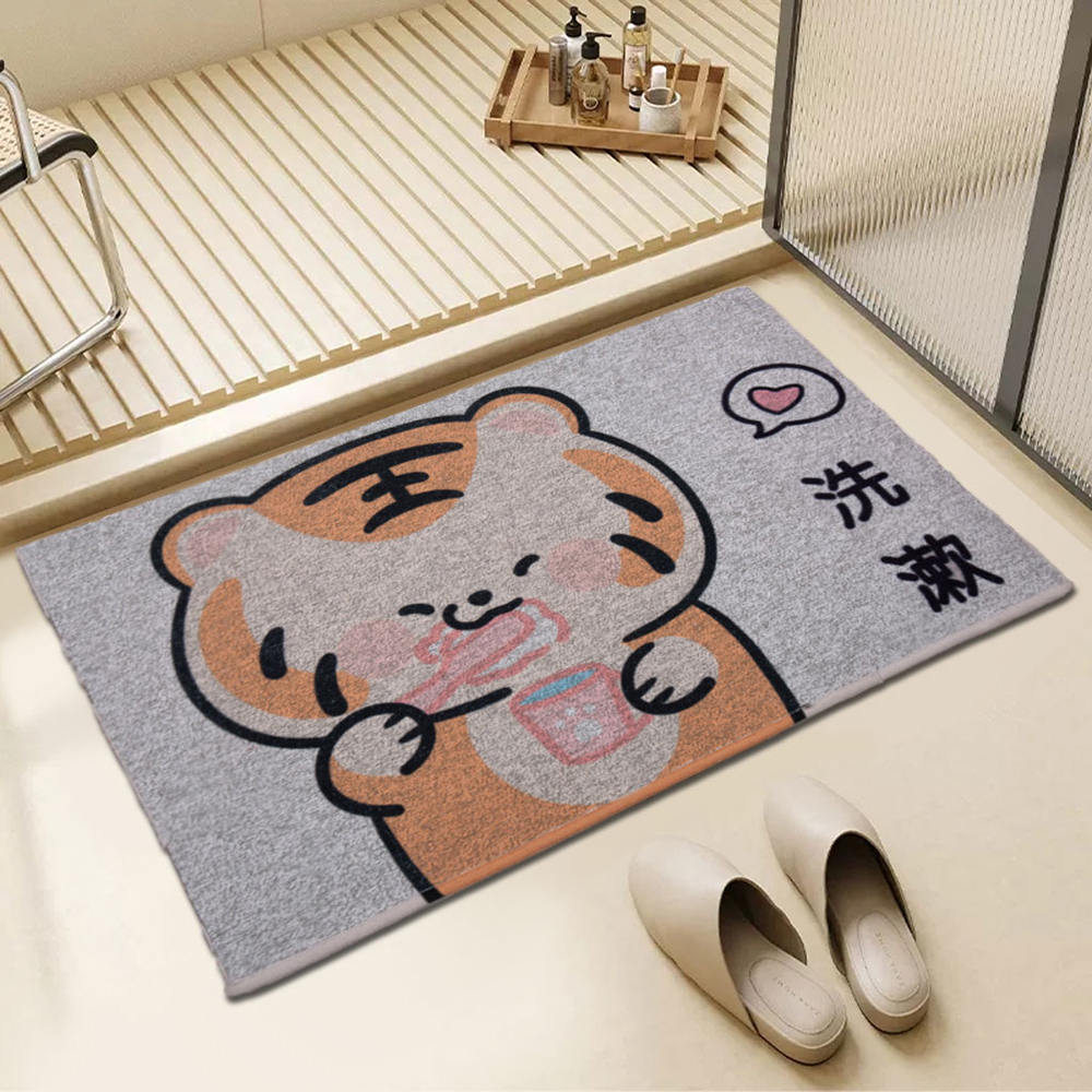 Matras Starry Sky Bath Mat